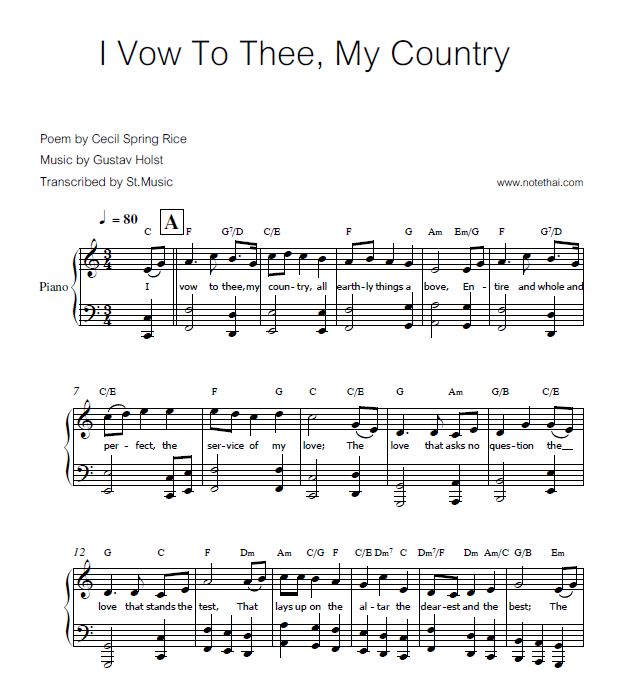I Vow To Thee My Country Piano Www Notepiano Net