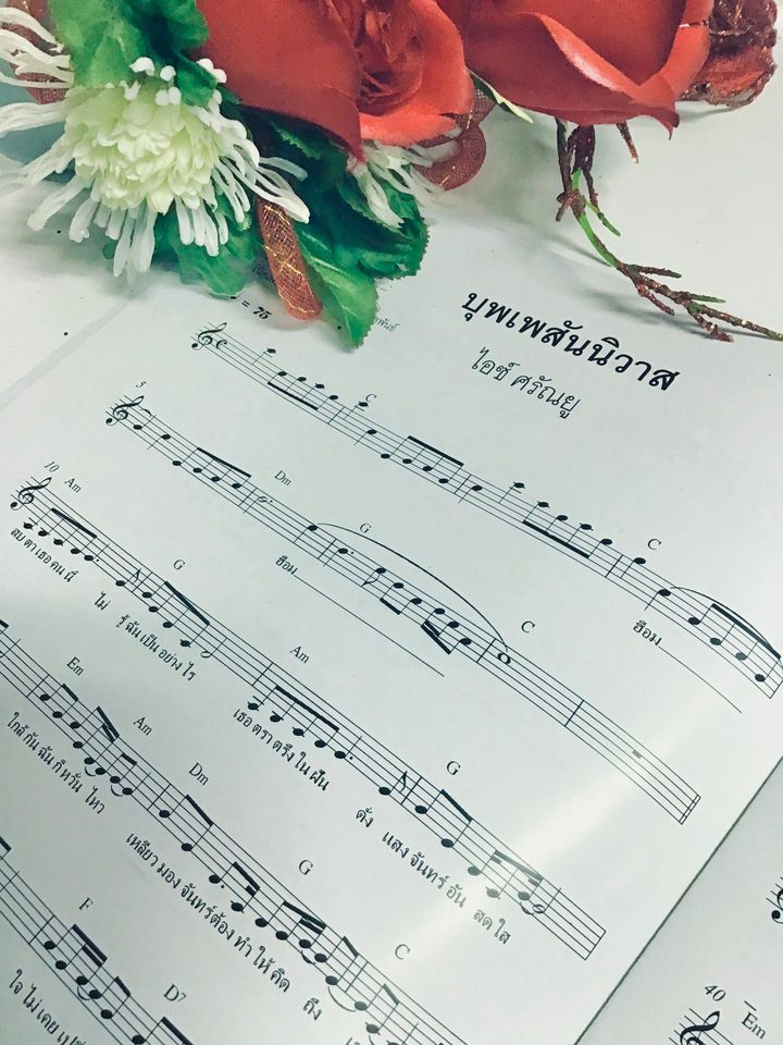 103677866_3281541285241388_2213167121635532307_n