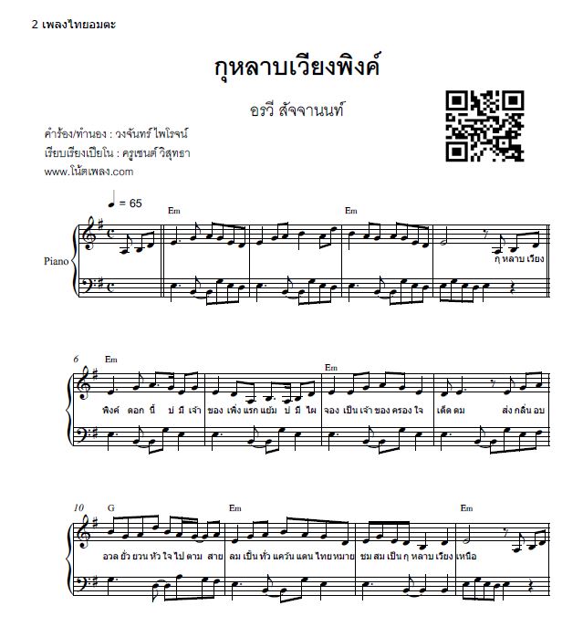 My Image 14
